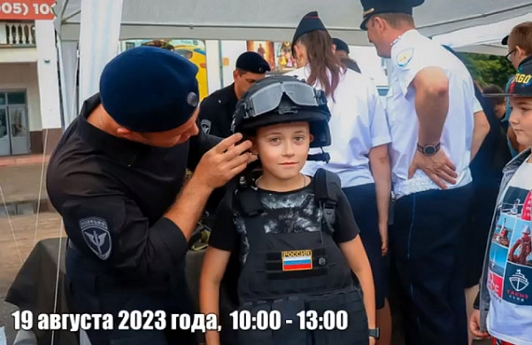 Полиция приглашает на День открытых дверей в Кохме